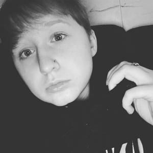 Meet your Posher, Raven